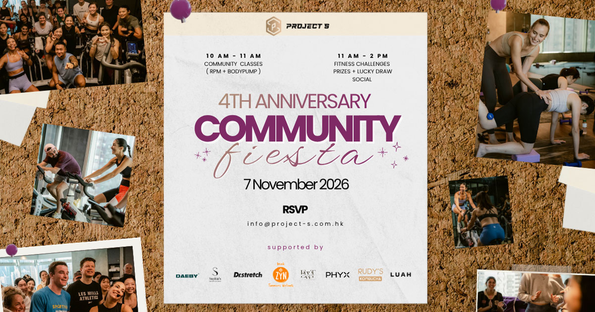 Happy 4 Years of Soul, Sweat, & Community!